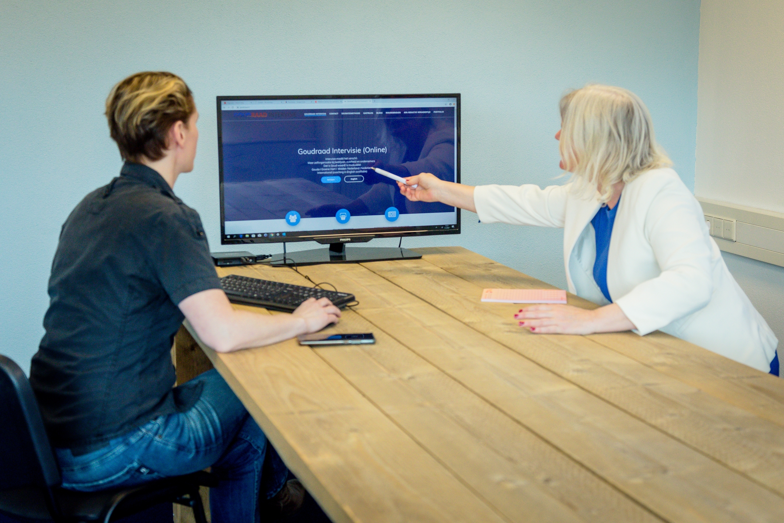 Website laten maken in Gouda